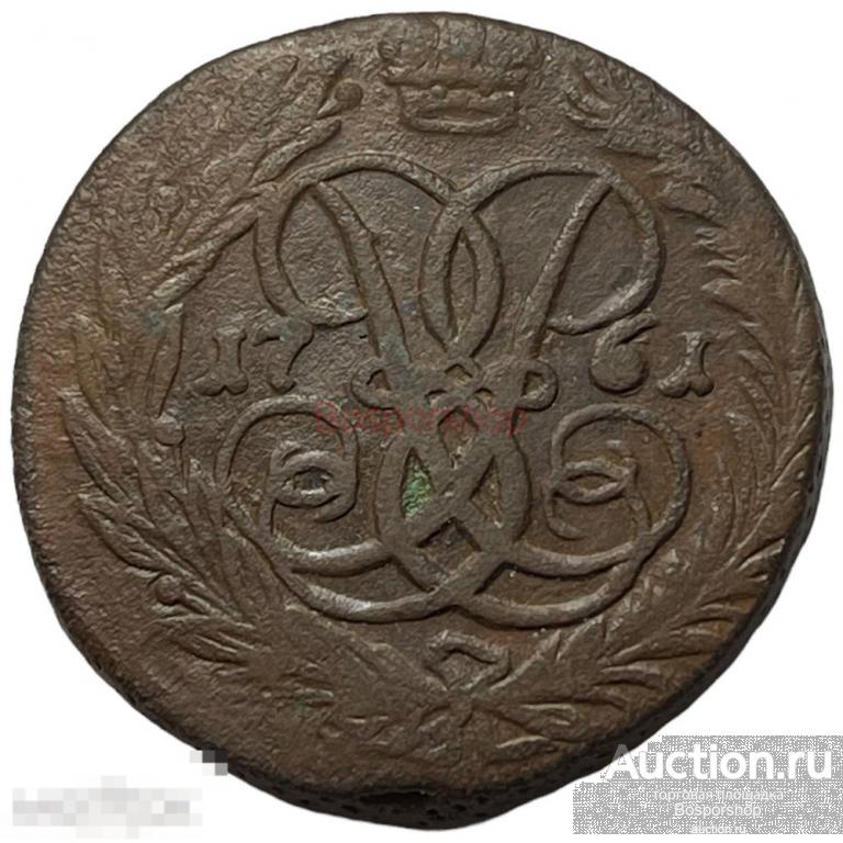 Российская Империя 2 копейки 1761 г. (2) 