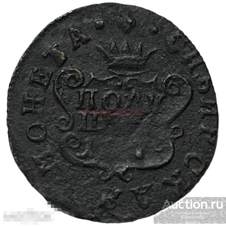 Российская Империя, Сибирь 1 полушка 1777 г. (КМ) 