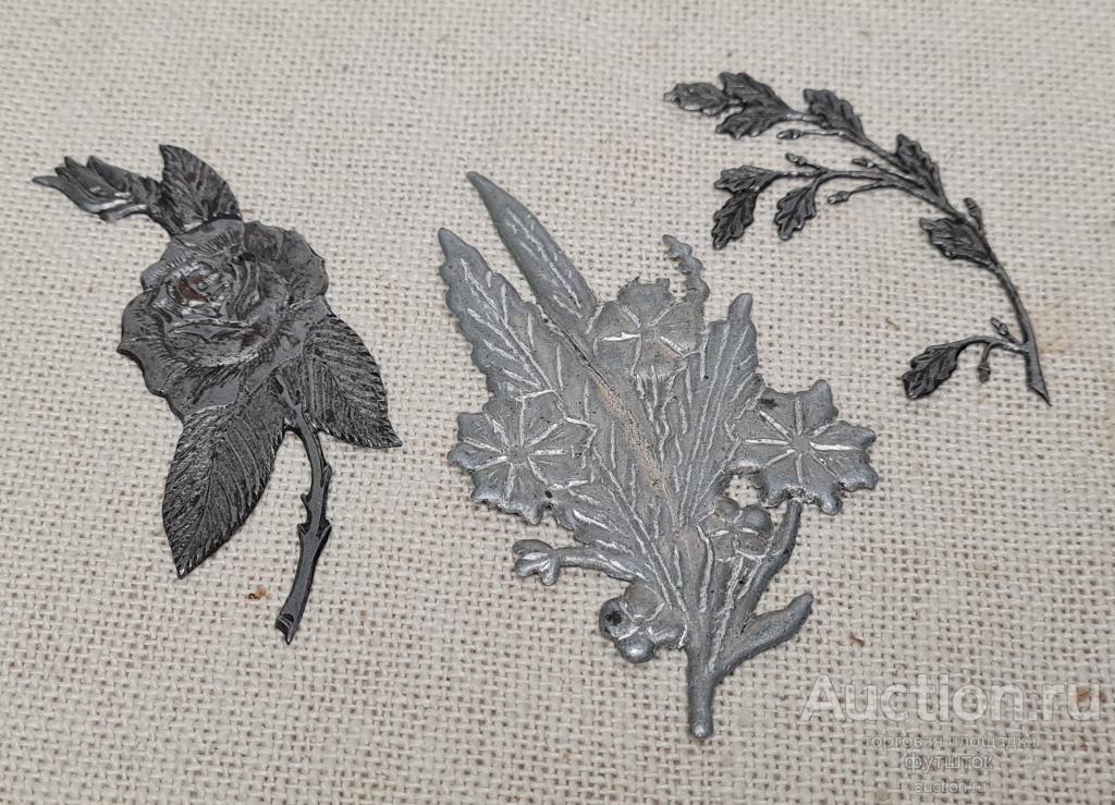 Накладки старинные на Альбом или тетрадь? Цветы Металл