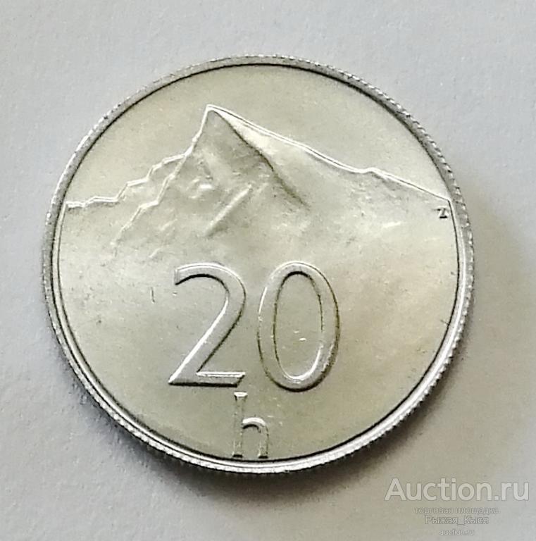 Словакия 20 геллеров 2002 года. Штемпельный блеск UNC (89528)