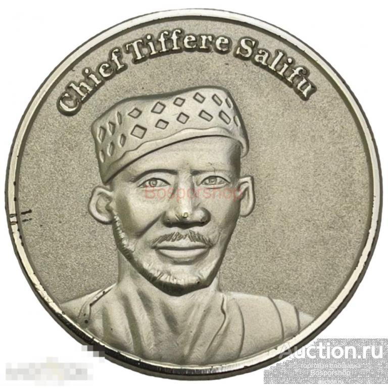 Племя Маньяла 2 эбо 2008 г. (CN-Ag) 
