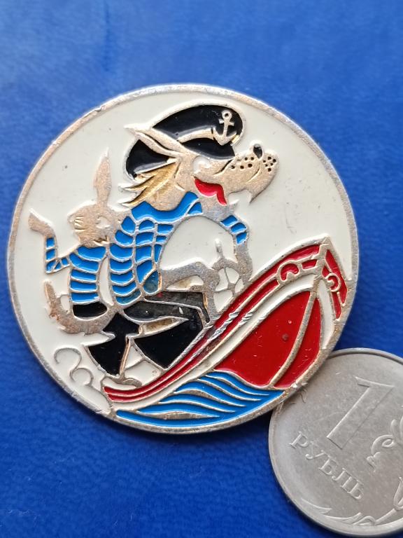 Знак НУ ПОГОДИ! ВОЛК+ЗАЯЦ КАТЕР