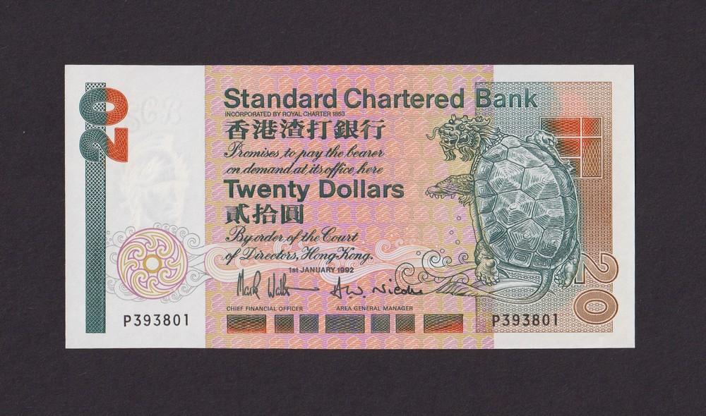 Гонконг Китай 1992г 20 долларов UNC (p.279b) 801