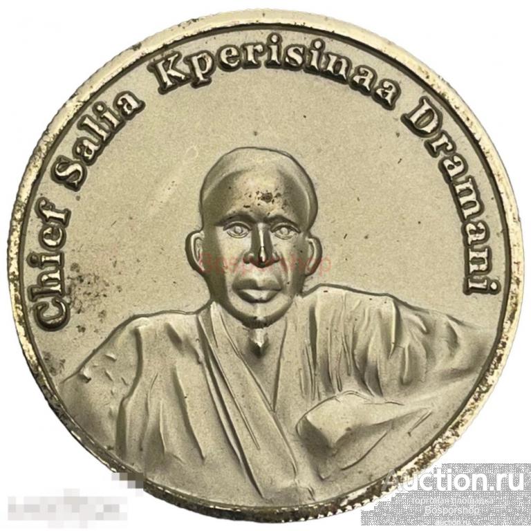 Племя Нааджери 1 эче  2008 г. (CN-Ag) 