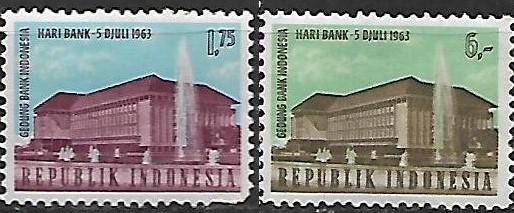 Индонезия 1963  Национальный банковский день  Mi ID 409 411  ЧСН