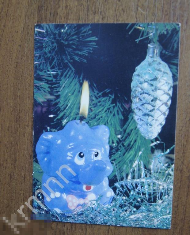 Открытка. С Новым Годом Анфингер слоник свеча чистая К586/2 