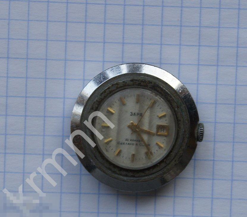 Часы Заря. 30 камней Не на ходу.   ЖК3 