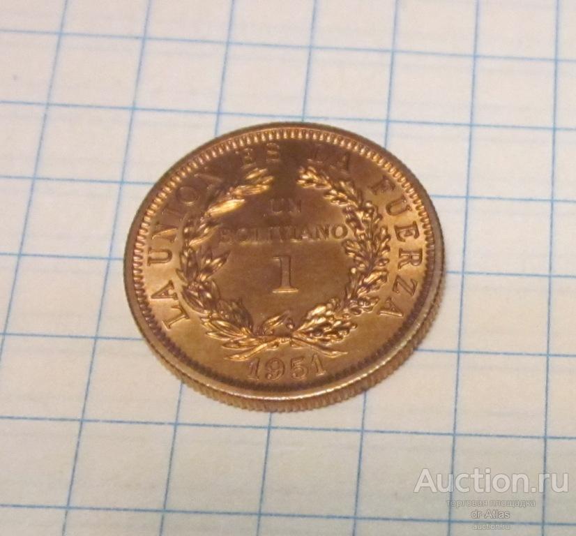 Боливия 1 боливиано 1951 UNC 4883