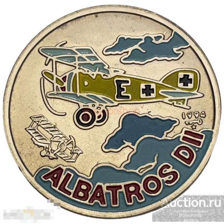 Куба 1 песо 1994 г. (Известные самолёты - Albatros D.II) (2) 