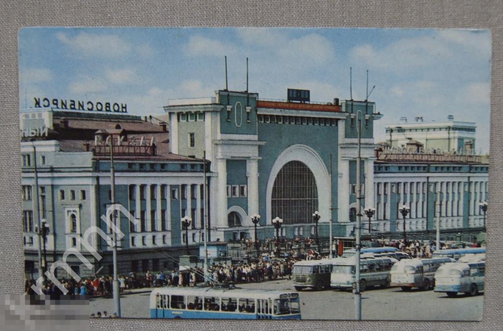 Новосибирск. Главный железнодорожный вокзал К58 