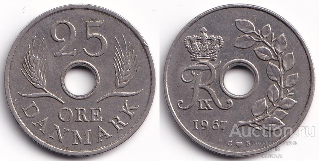 25 оре (эре) 1967 год - Дания - Фредерик IX - VF - KM# 855.1