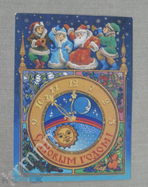 С Новым Годом (Похитонова) К72 