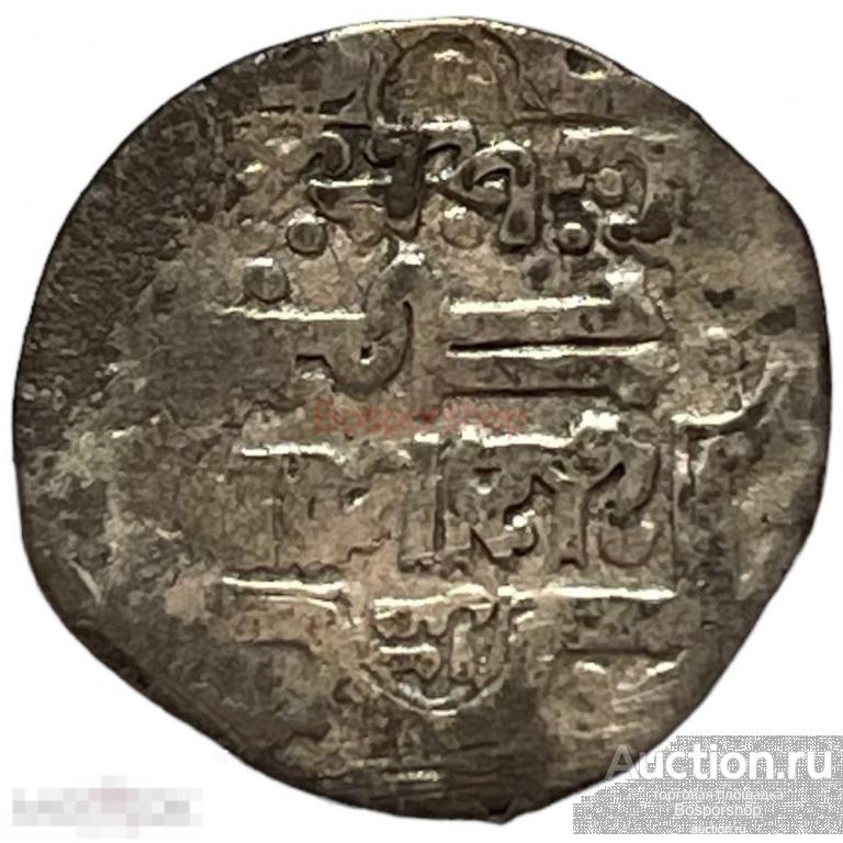 Золотая орда 1 дирхем 1333 г. (AH 733) (Узбек) (2) 