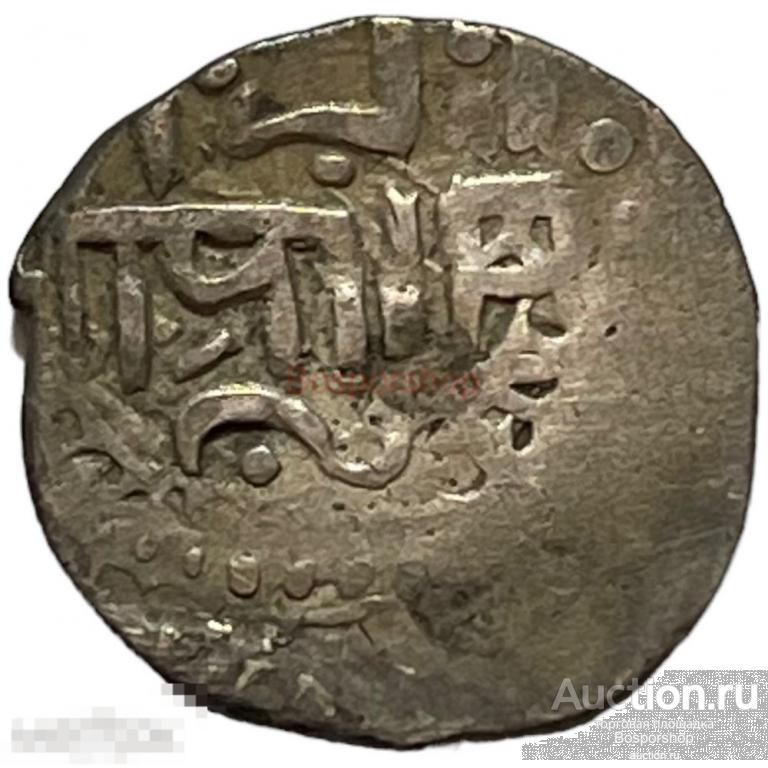 Золотая орда 1 дирхем 1351 г. (AH 752) (Джаннибек) (2) 