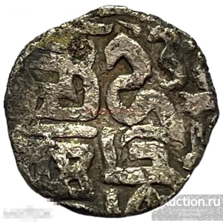 Золотая орда 1 дирхем 1359 г. (AH 760) (Науруз) (2) 