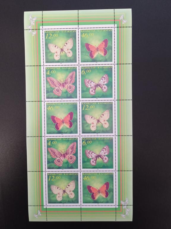 Казахстан смешанный лист