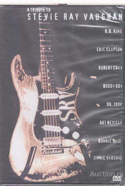 DVD: STEVIE RAY VAUGHAN A Tribute To концертник запечатан