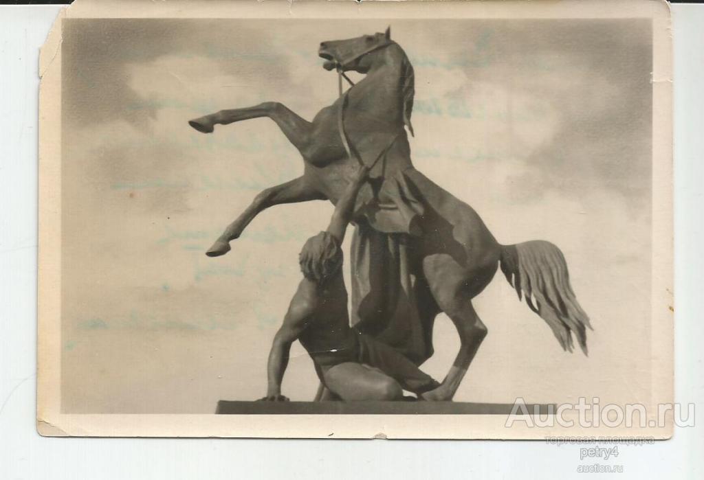 21532.Ленинград. Скульптура на Аничковом мосту.