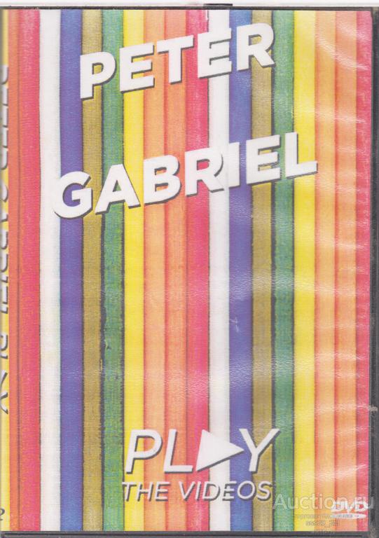 DVD: PETER GABRIEL Play The Videos клипы