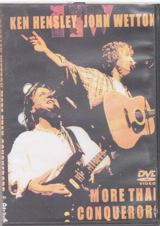 DVD: KEN HENSLEY JOHN WETTON More Than Conquerors 2001