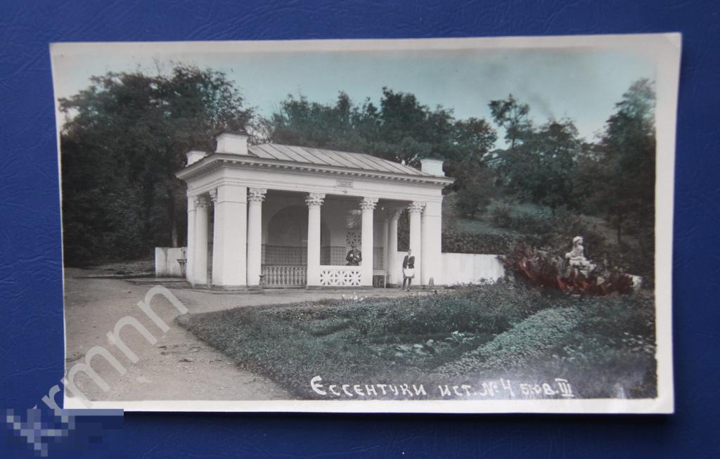 Ессентуки. Источник №4, бюв №3 