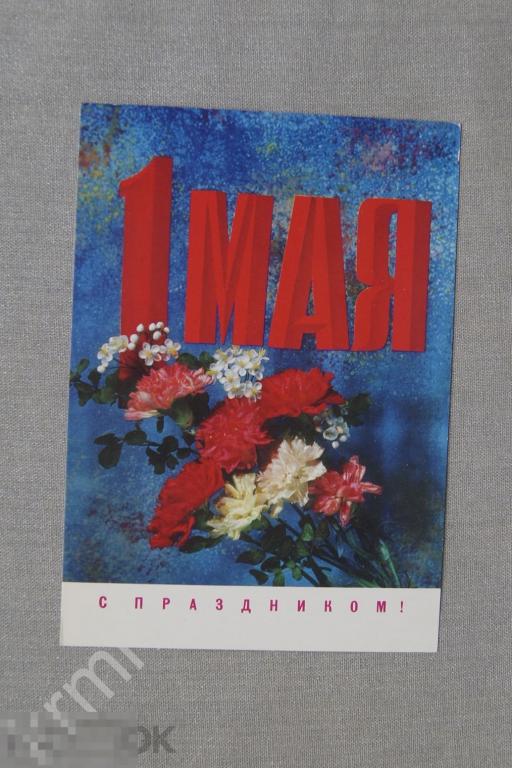 1 мая чистая (Дергилев)  К102 