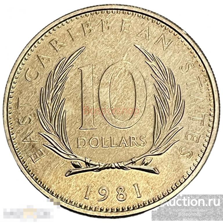 Восточные Карибские Штаты 10 долларов 1981 г. (ФАО - Всемирный день продовольствия) (2) 
