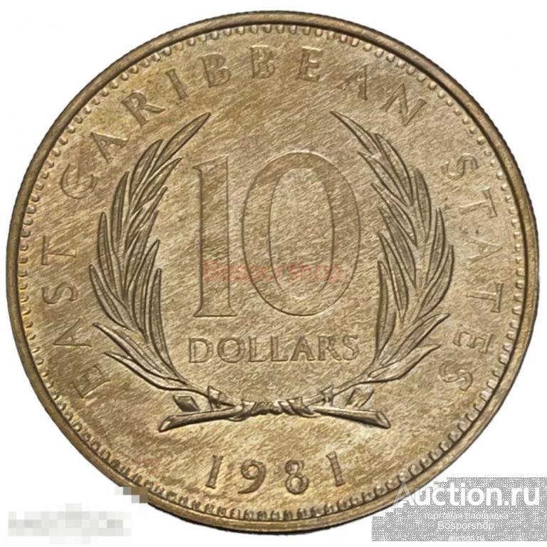 Восточные Карибские Штаты 10 долларов 1981 г. (ФАО - Всемирный день продовольствия) 
