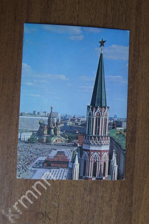Открытка Москва. Вид на Никольскую башню кремля К644 