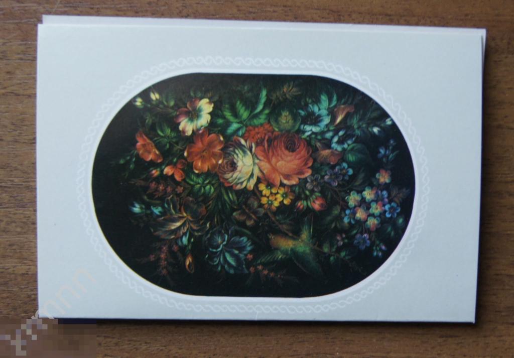 Открытка. Поднос Цветы 2 Жостово К575 