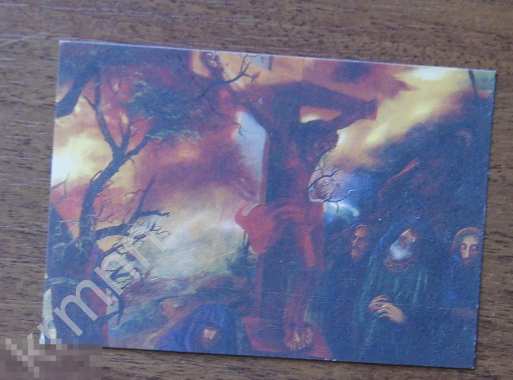 Календарик карманный. исачев распятие 1991 год ПК9/6 