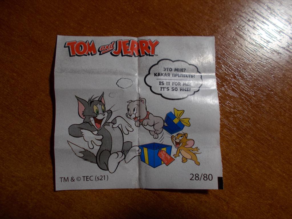 Вкладыш Tom and Jerry № 28