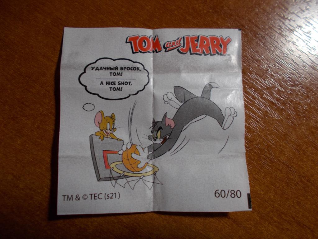 Вкладыш Tom and Jerry № 60