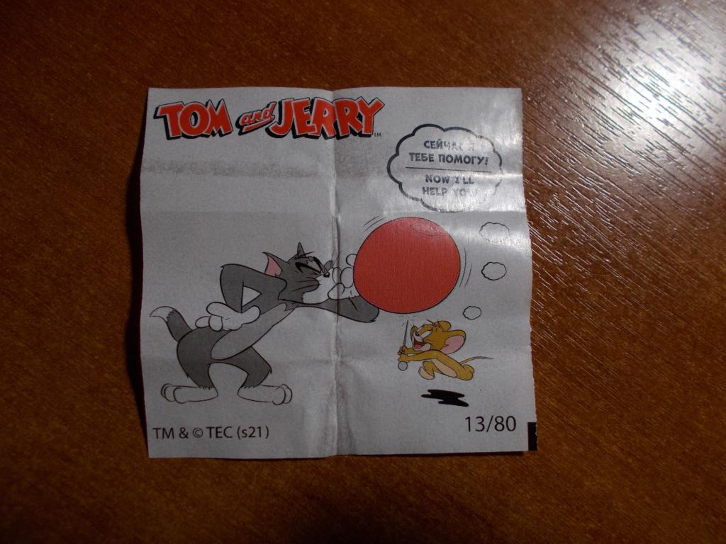 Вкладыш Tom and Jerry № 13