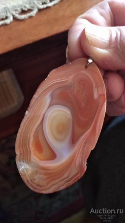 Натуральный,тонированный,узорчатый агат(под кулон) 
