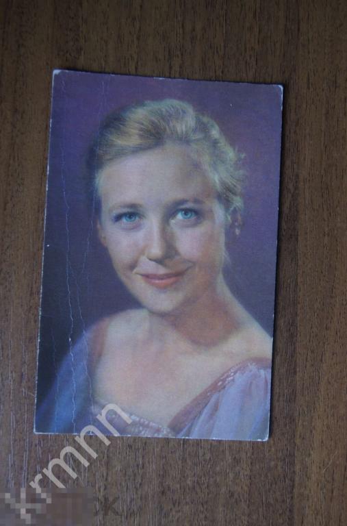 Открытка.  Артисты Актеры. Кино. Ия Саввина К395 