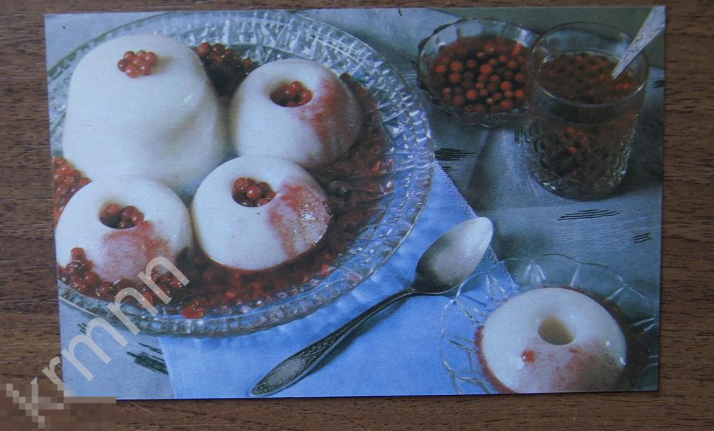 Открытка. Желе молочное с шоколадом К208 