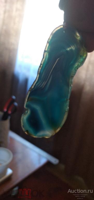 Натуральный,тонированный,узорчатый агат(под кулон) 