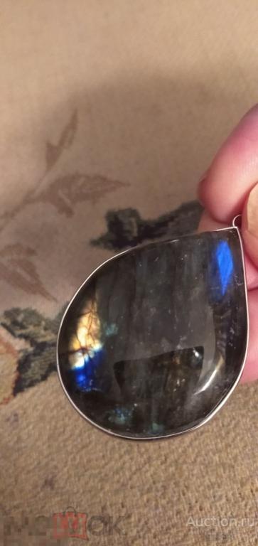 Кулон 6, из натурального лабрадора 