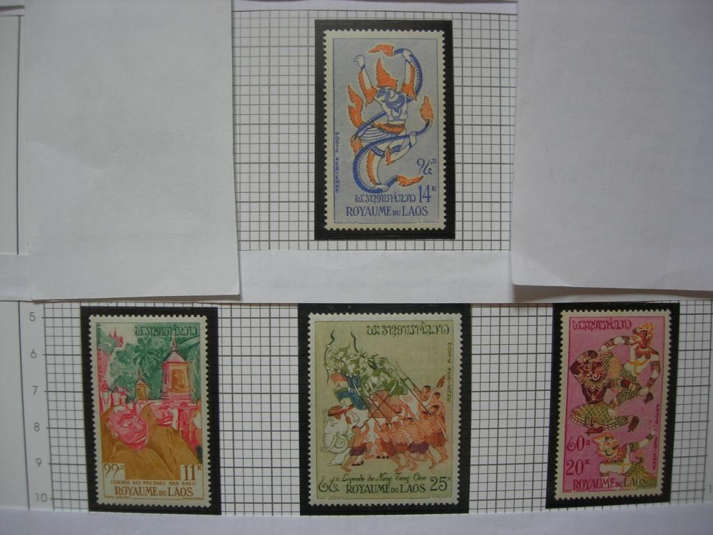 Лаос 1962 искусство/этнография: "Макха Буча"   MNH