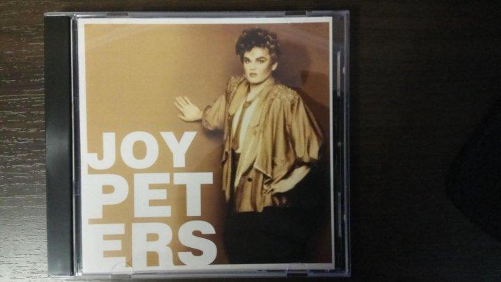 CD-R Joy Peters - Joy Peters (редкость)