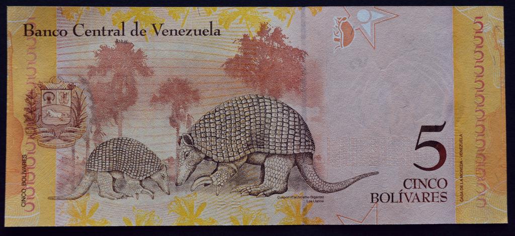 Венесуэла 5 боливар 2007 год.UNC.Из пачки.