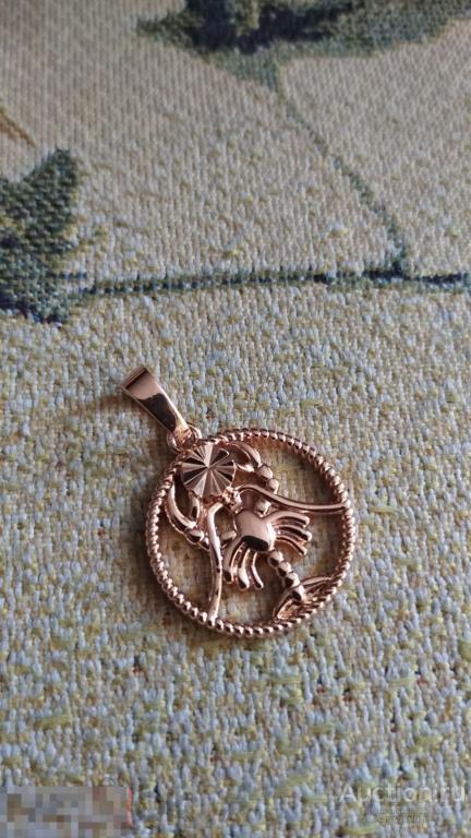 Кулон,знак Зодиака "Рак",наплавка золотом,сплав.