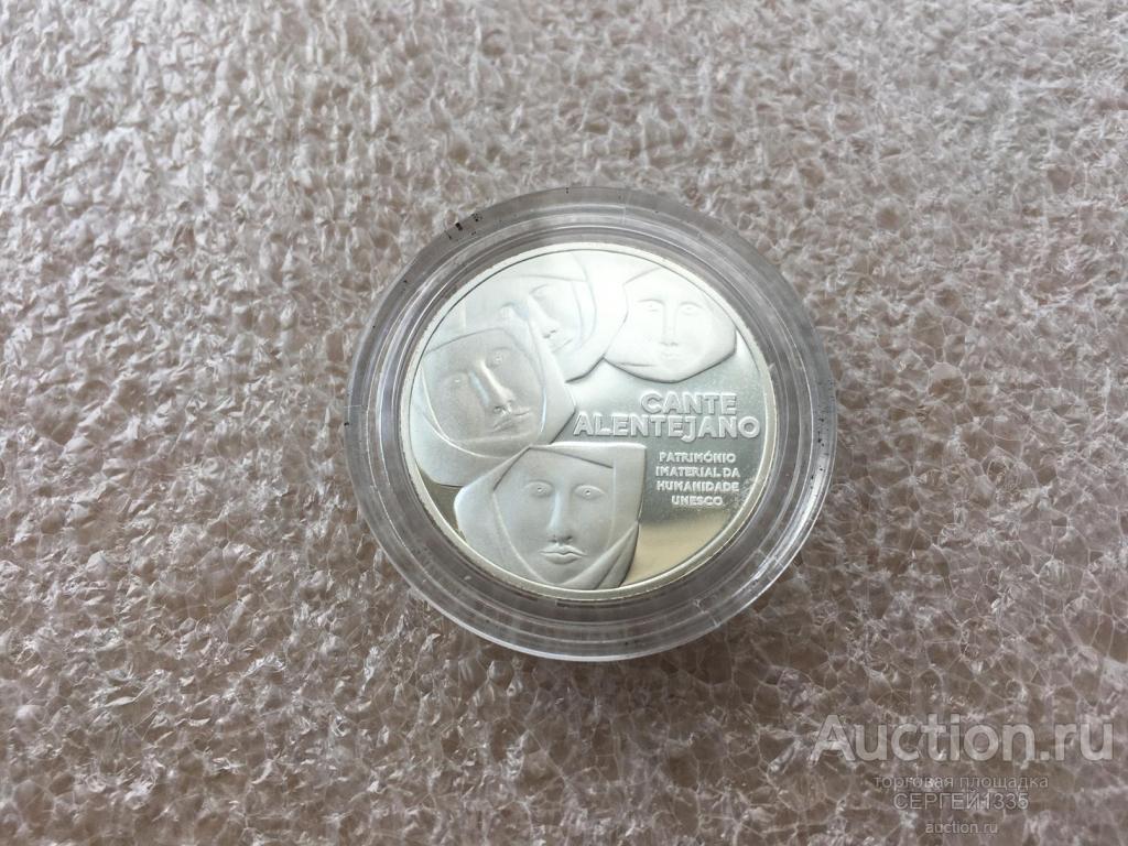 Португалия 2,5 евро 2016 Музыка региона Алентежу СЕРЕБРО
