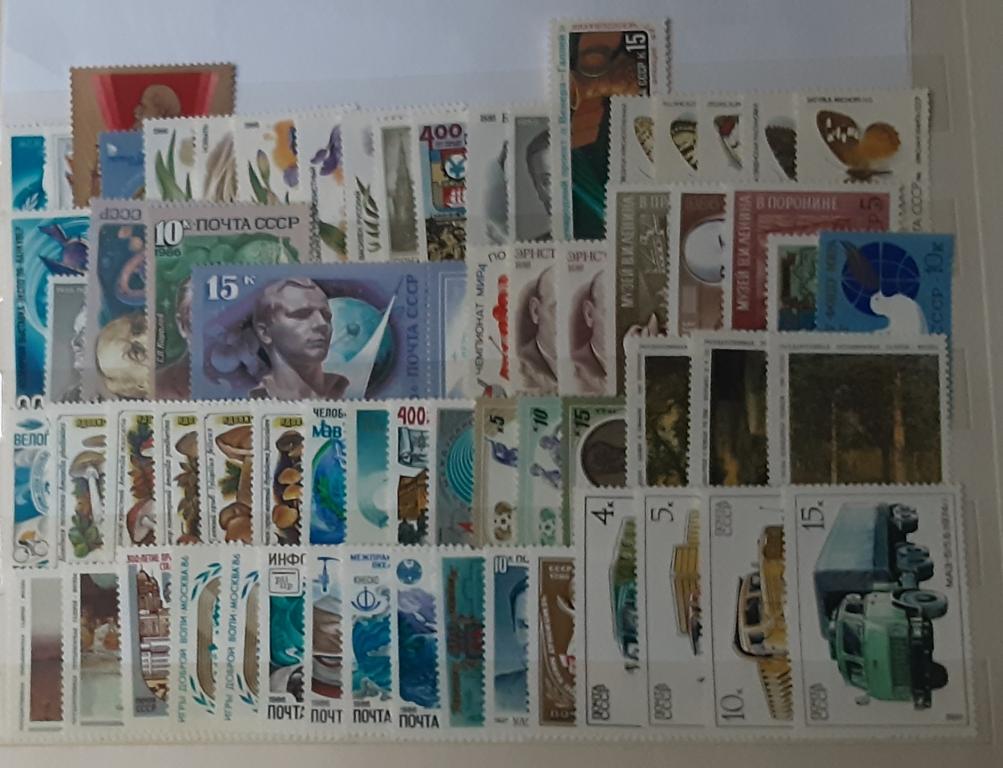 СССР 1986г.Полный набор чистых марок и блоков. Состояние **.