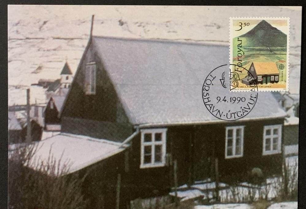 ФАРЕРСКИЕ  О- ВА   1990. Архитектура. Улицы. Вид.  спец гаш. марка