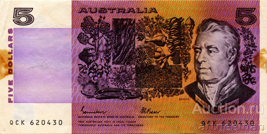 Австралия 5 долларов 1985 год P-44e