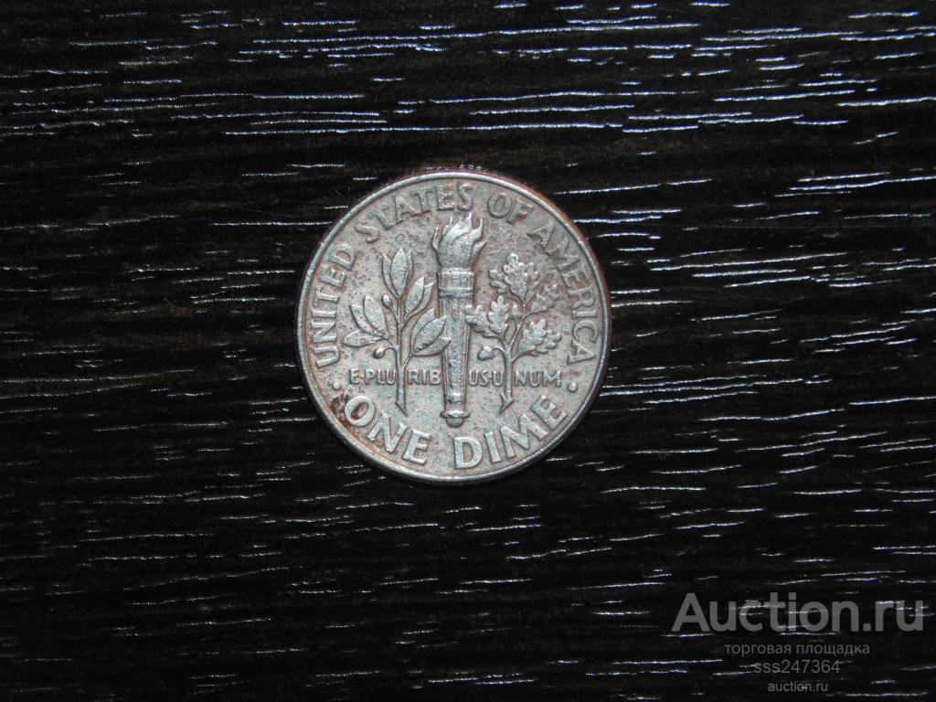 1 дайм 2006 США