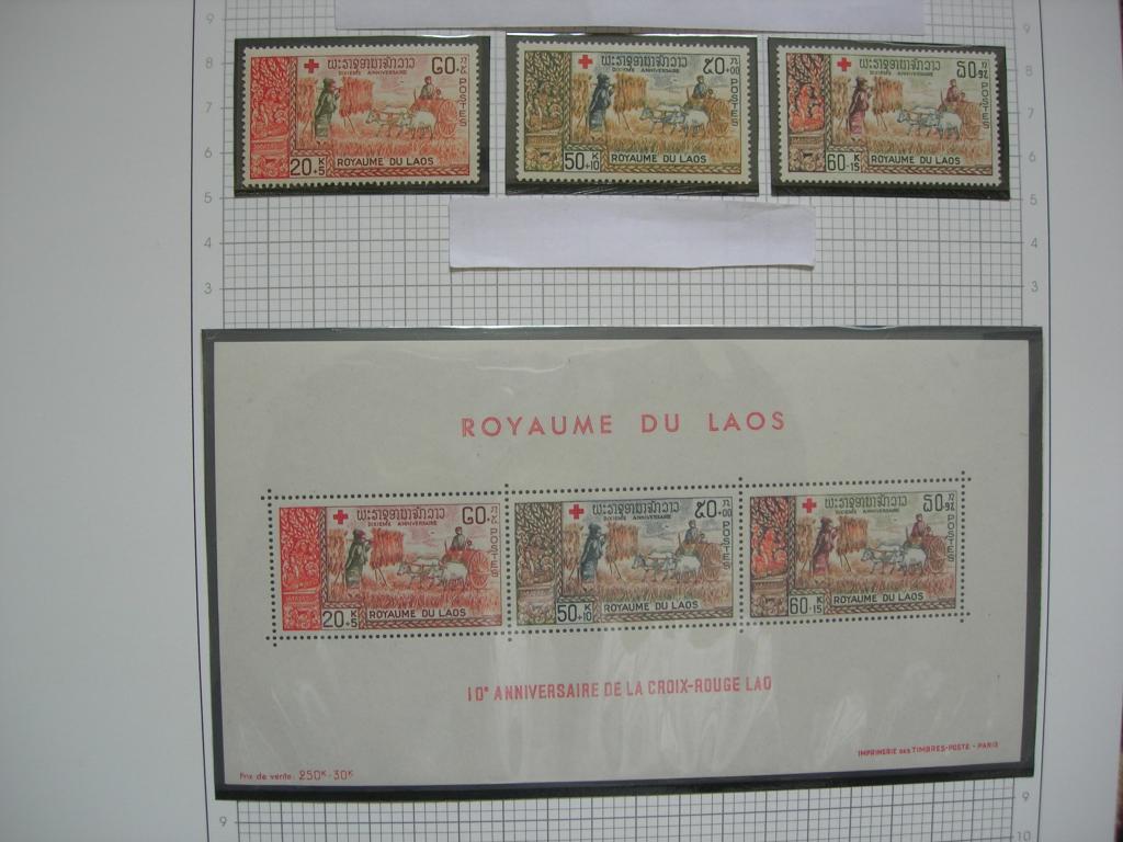 Лаос 1967  красный крест/искусство/этнография:  рисоводство    MNH