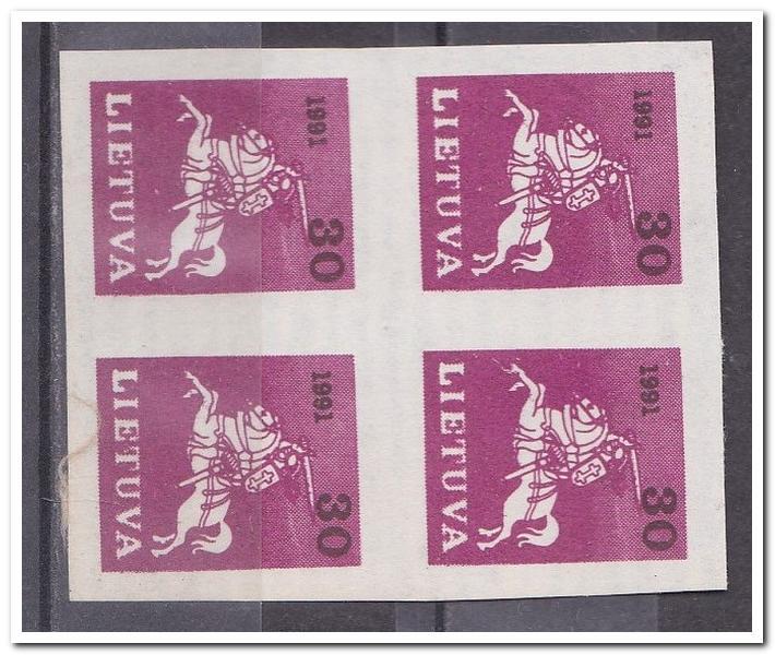 1991-92 кварты Литва Lietuva квартблок